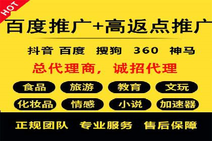 微信信息流广告如何助力品牌增长